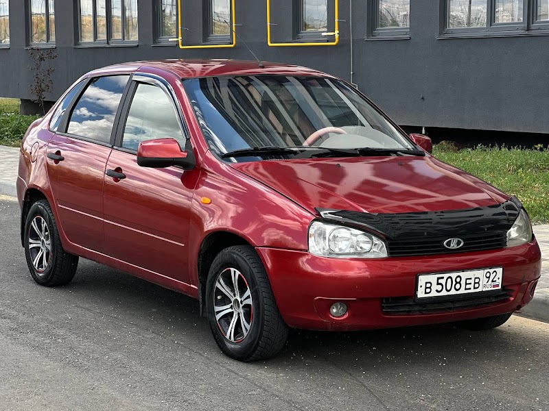Lada Kalina