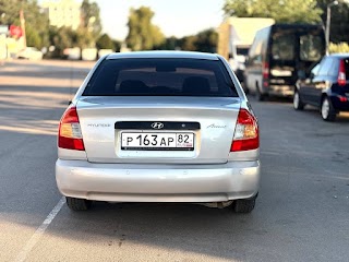 Миниатюра 3
