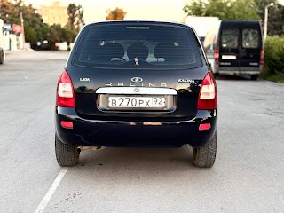 Миниатюра 2