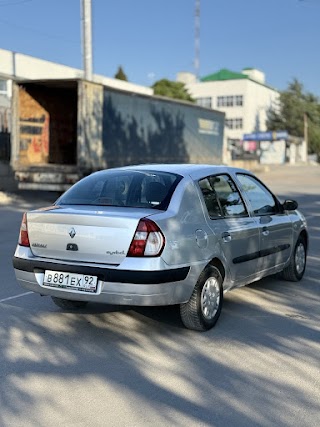 Миниатюра 2